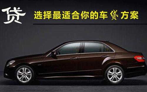播州珠海不押车抵押贷款公司电话